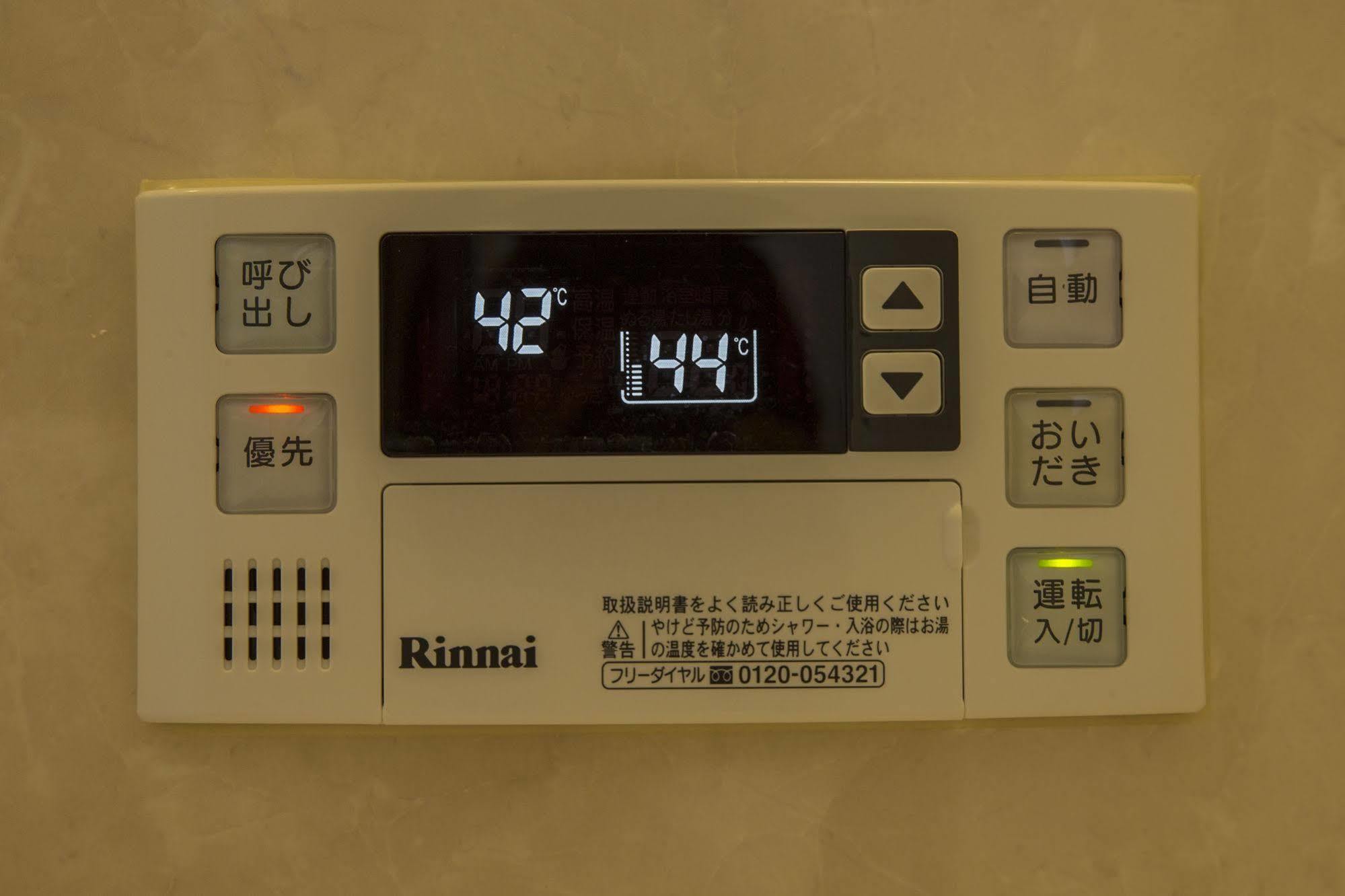 Acqua Pulita Villa Kyoto Buitenkant foto